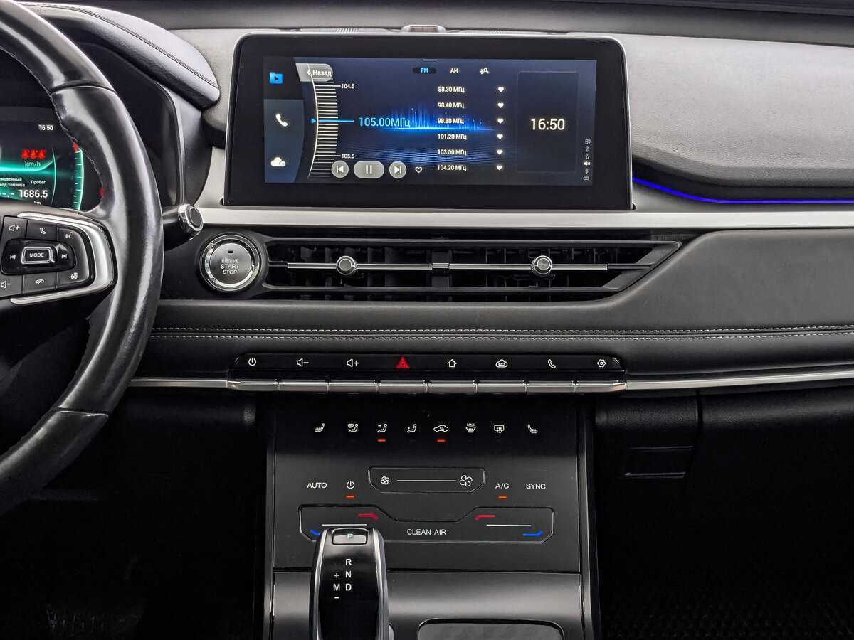 Купить Чери Тигго 7 Про, 2020, 60 207 км.. Фото: #12