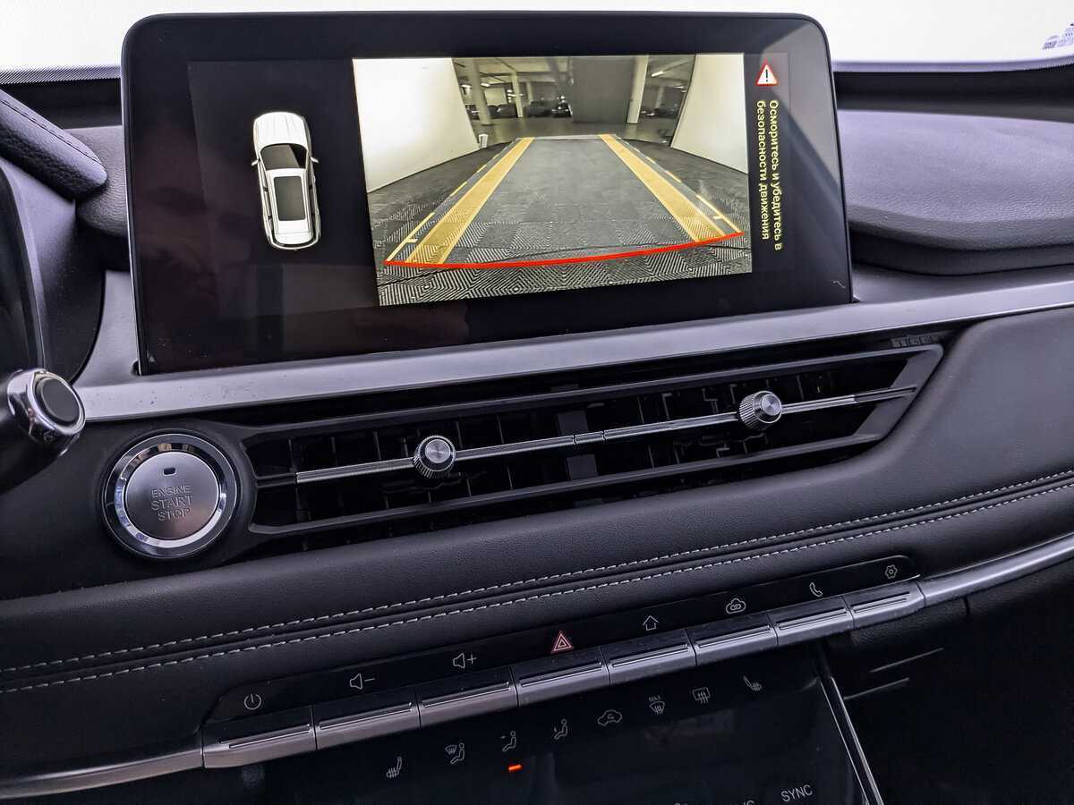 Купить Чери Тигго 7 Про, 2021, 46 244 км.. Фото: #22