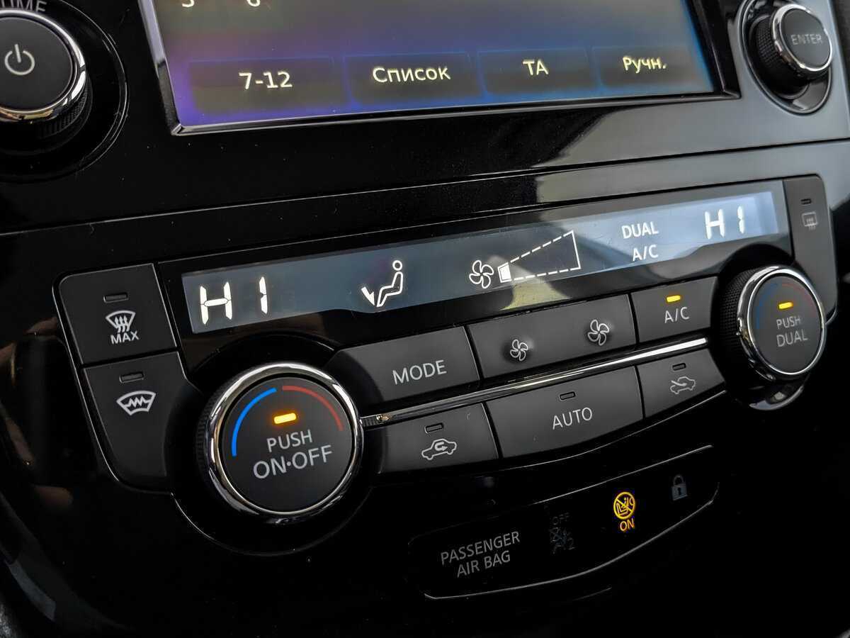 Купить Ниссан Кашкай, 2018, 57 778 км.. Фото: #20