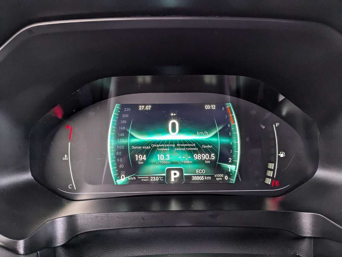 Купить Чери Тигго 7 Про, 2022, 38 870 км.. Фото: #11