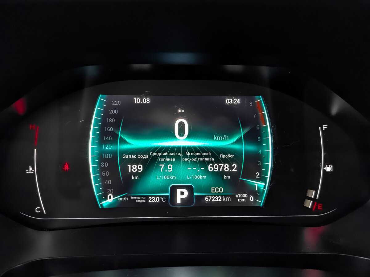 Купить Чери Тигго 7 Про, 2021, 67 230 км.. Фото: #11