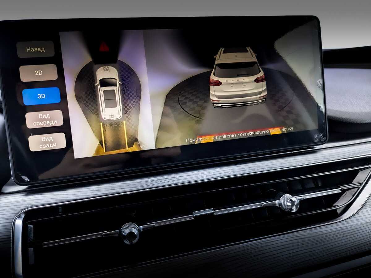 Купить Чери Тигго 8 Про, 2021, 81 206 км.. Фото: #24