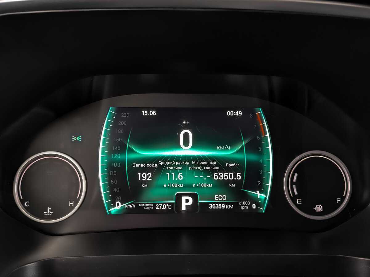 Купить Чери Тигго 8 Про, 2021, 36 363 км.. Фото: #11