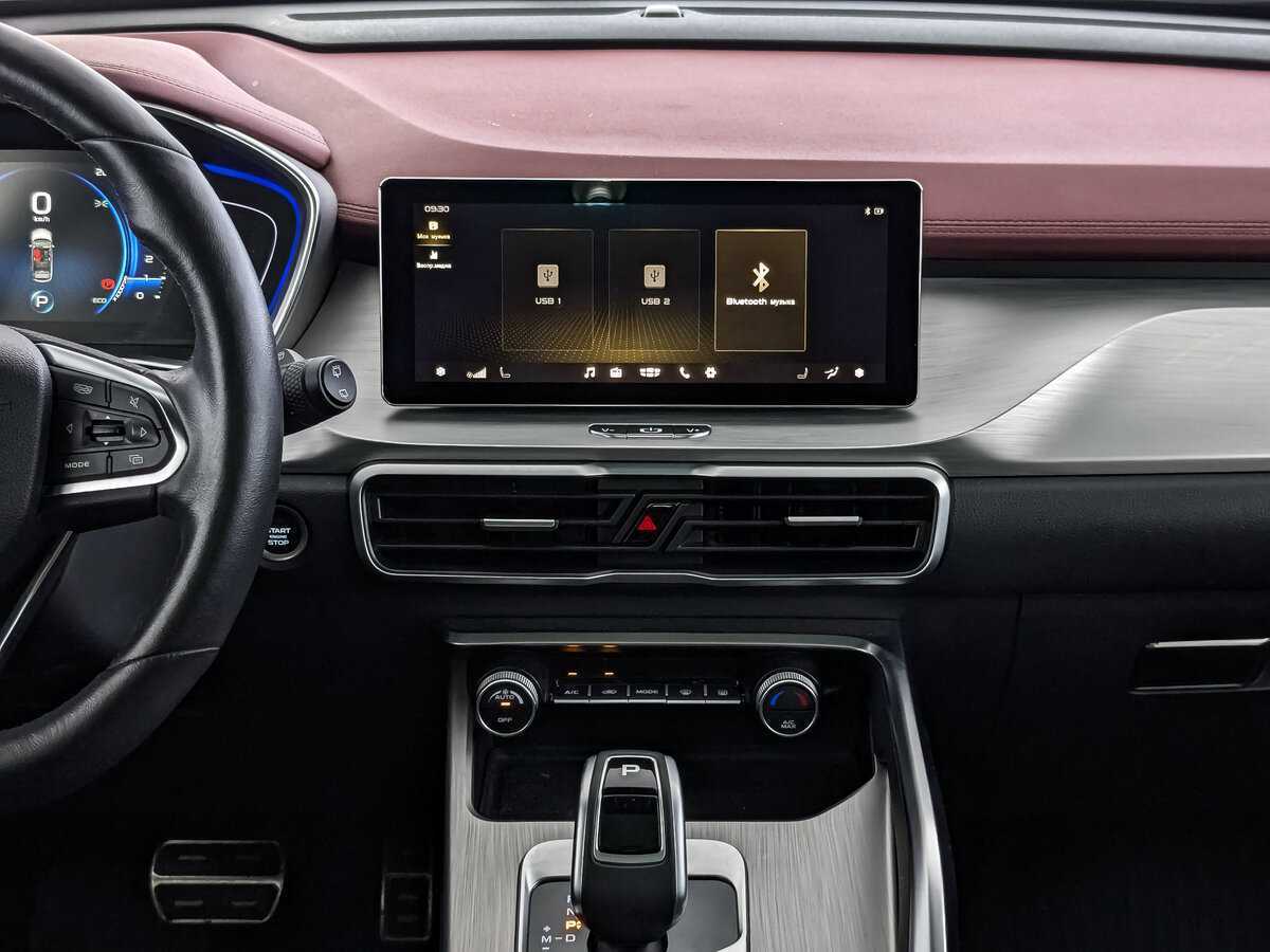 Купить Джили Кулрэй, 2020, 35 821 км.. Фото: #12