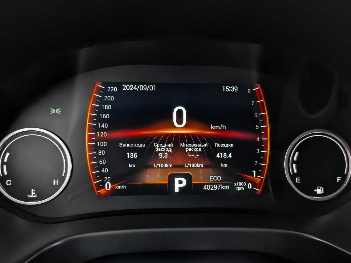 Купить Чери Тигго 4, 2020, 40 295 км.. Фото: #10