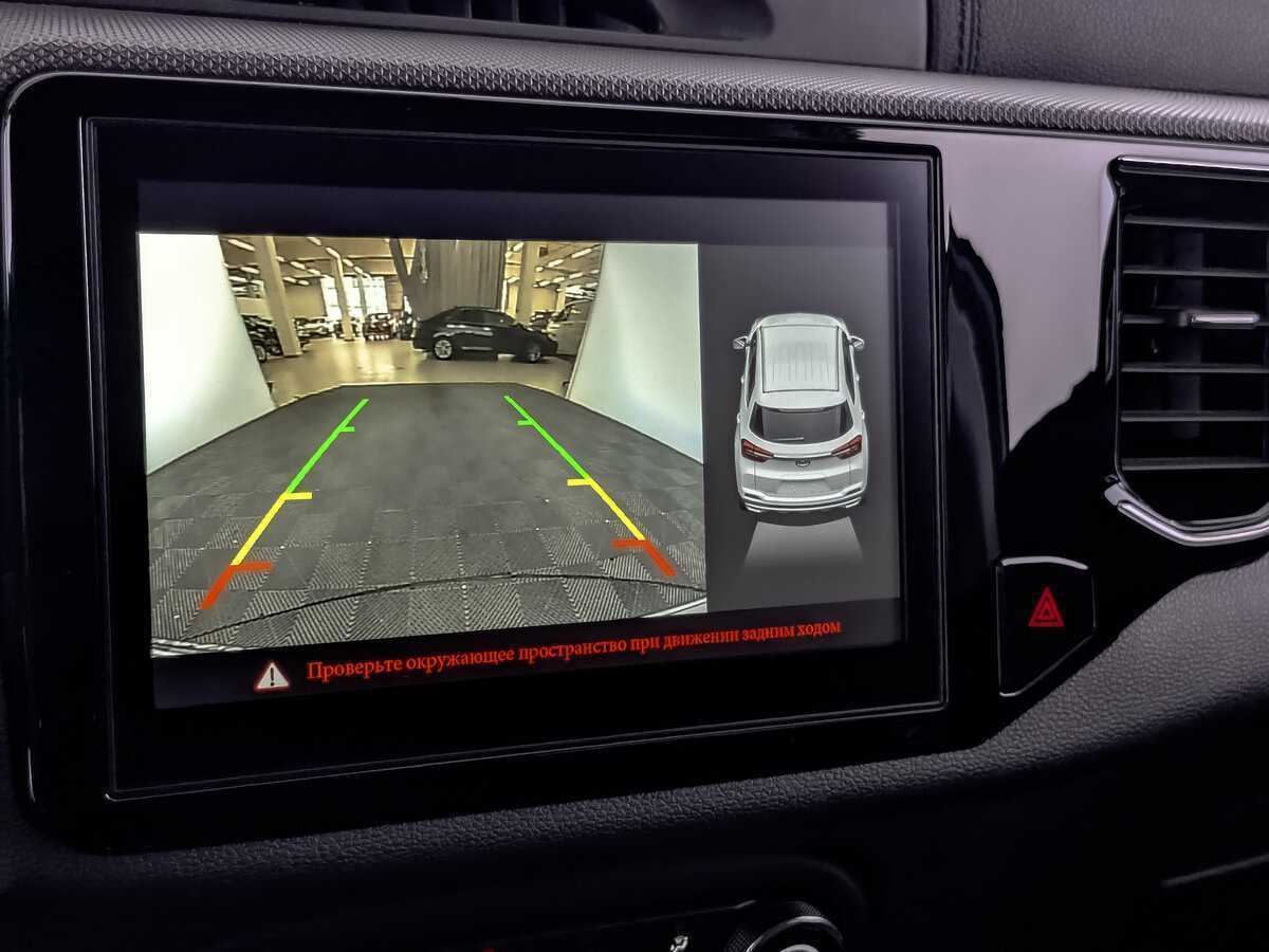 Купить Чери Тигго 4, 2020, 40 295 км.. Фото: #21