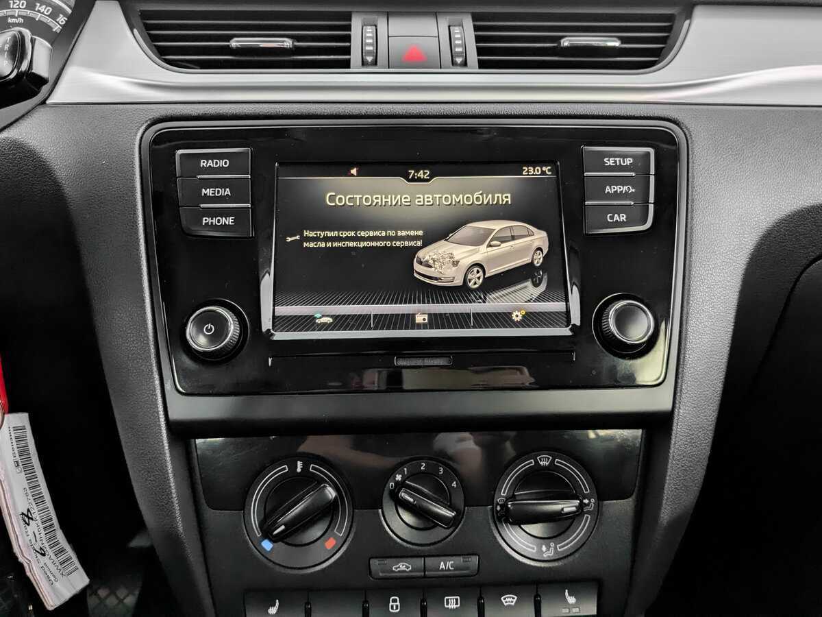 Купить Шкода Рапид, 2019, 58 787 км.. Фото: #12