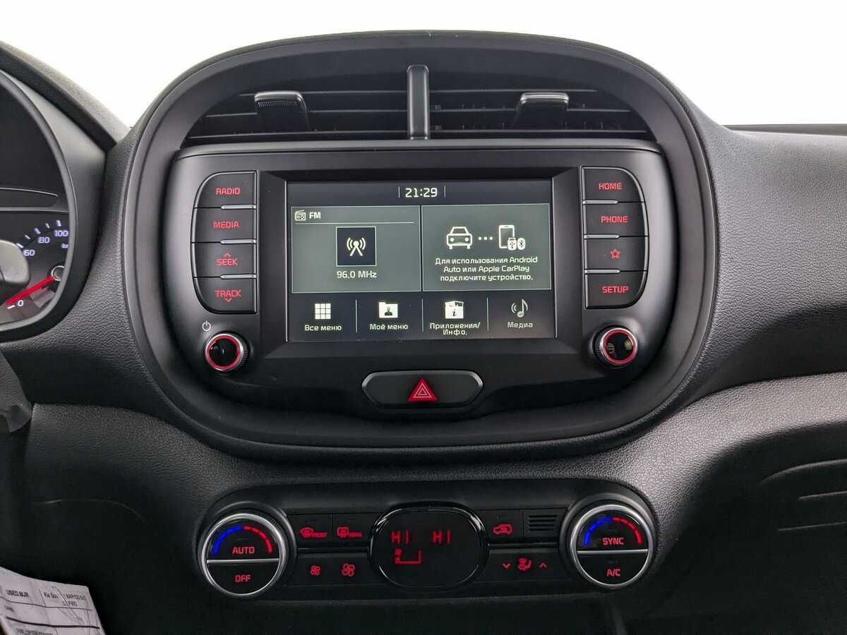 Купить Киа Соул, 2020, 77 023 км.. Фото: #20