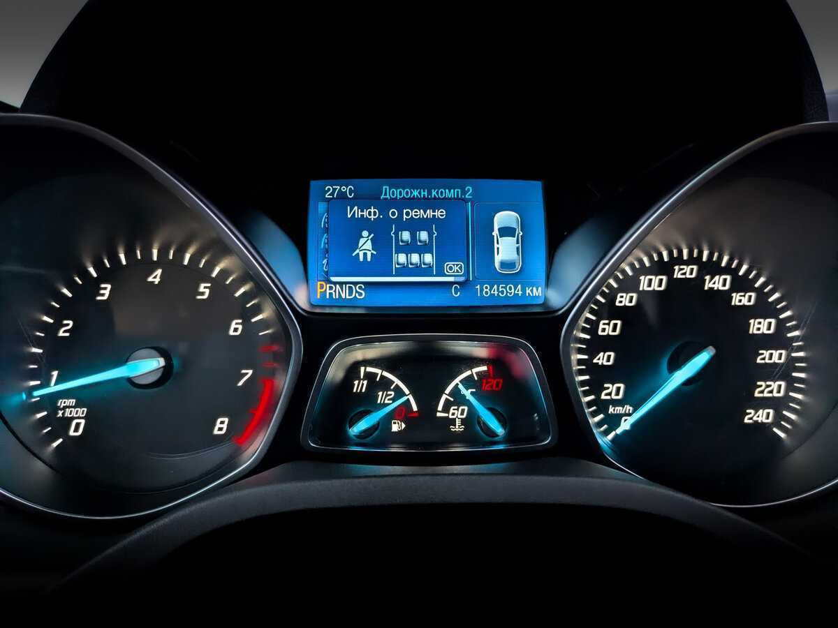 Купить Форд Куга, 2016, 184 592 км.. Фото: #10