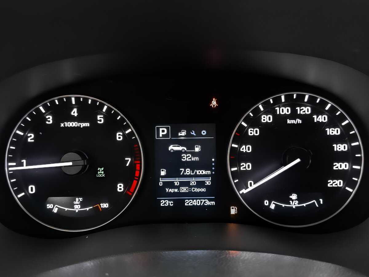 Купить Хендай Крета, 2017, 224 072 км.. Фото: #11