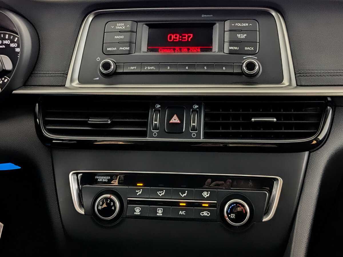 Купить Киа Оптима, 2019, 56 213 км.. Фото: #12