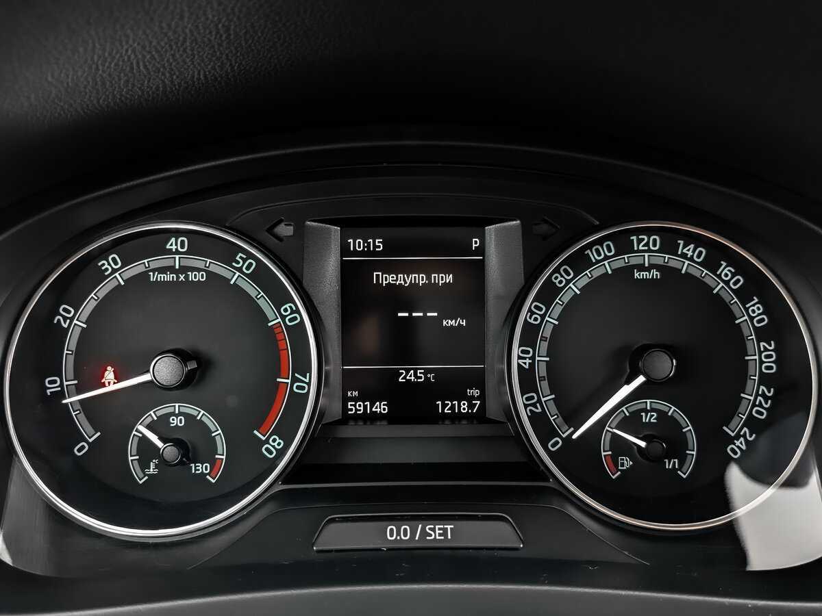 Купить Шкода Рапид, 2018, 59 140 км.. Фото: #11