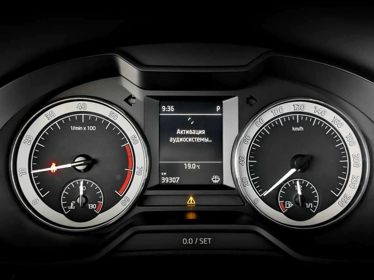 Купить Шкода Октавия, 2019, 39 297 км.. Фото: #10