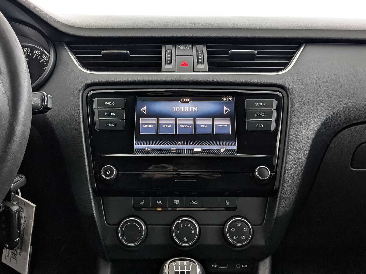 Купить Шкода Октавия, 2017, 201 226 км.. Фото: #11