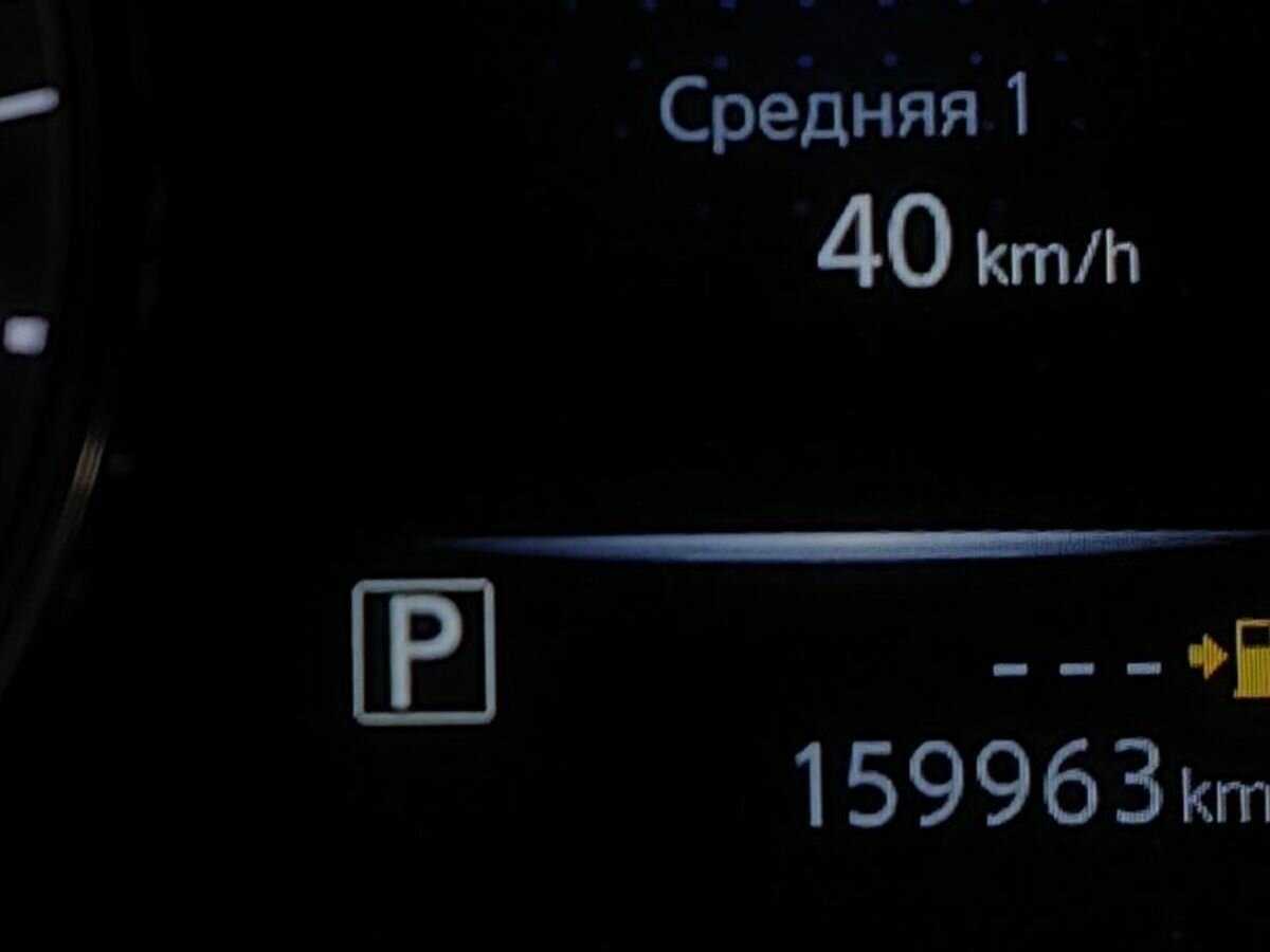 Купить Ниссан Икс-Трейл, 2015, 159 963 км.. Фото: #15