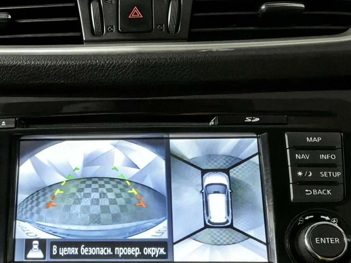 Купить Ниссан Икс-Трейл, 2015, 159 963 км.. Фото: #17