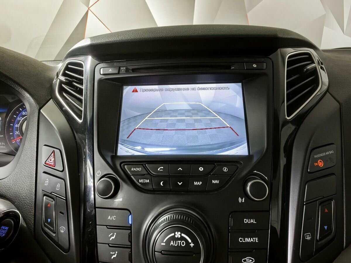 Купить Хендай ай40, 2013, 199 194 км.. Фото: #15