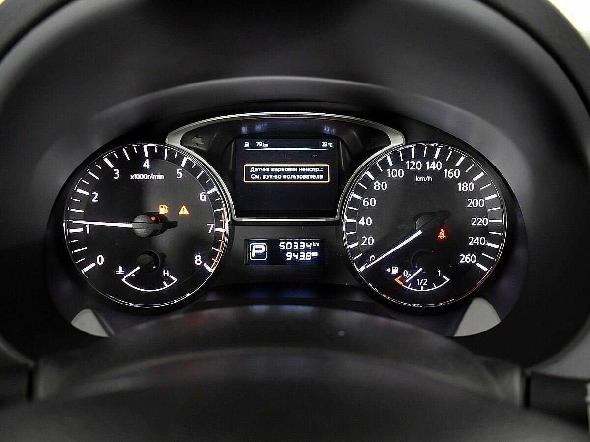 Купить Ниссан Теана, 2014, 50 332 км.. Фото: #11