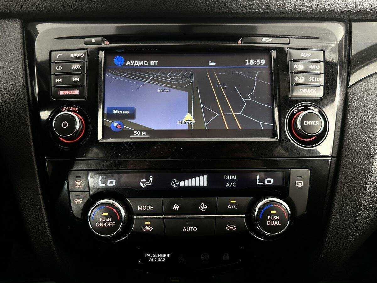 Купить Ниссан Кашкай, 2017, 46 669 км.. Фото: #11