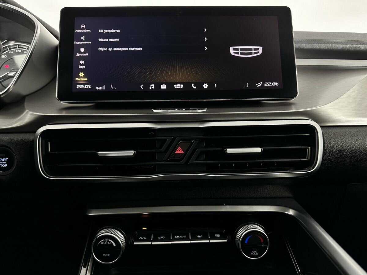 Купить Джили Кулрэй, 2021, 52 914 км.. Фото: #11