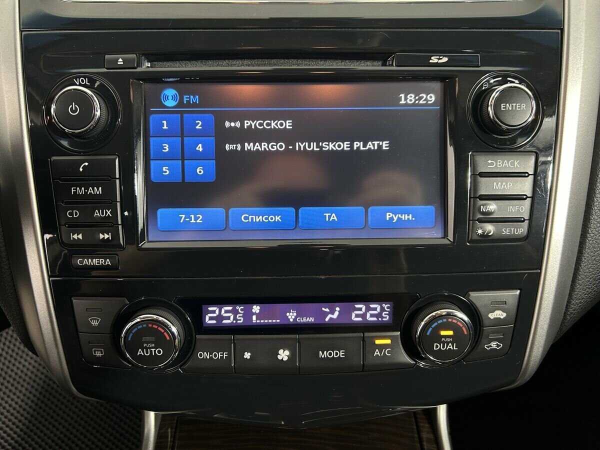 Купить Ниссан Теана, 2014, 143 100 км.. Фото: #11