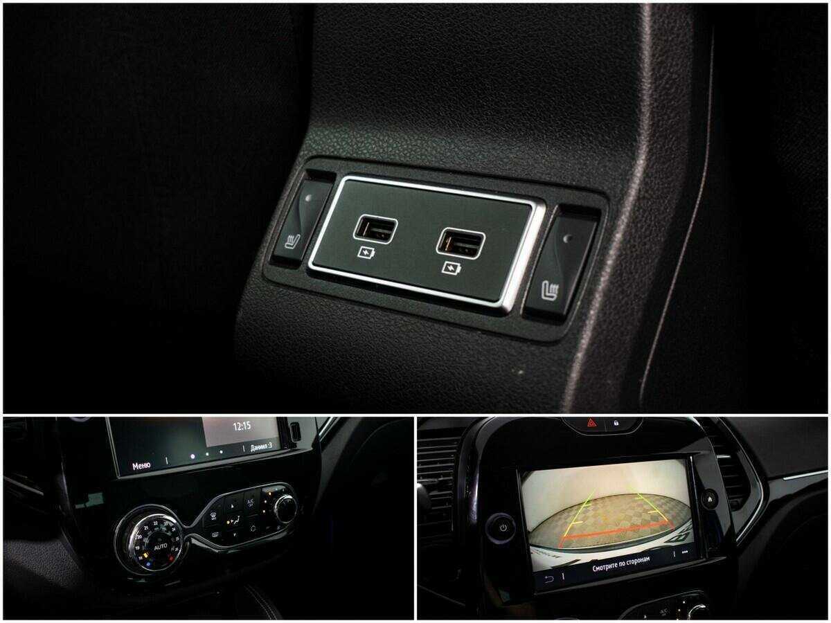 Купить Рено Каптюр, 2021, 34 523 км.. Фото: #12