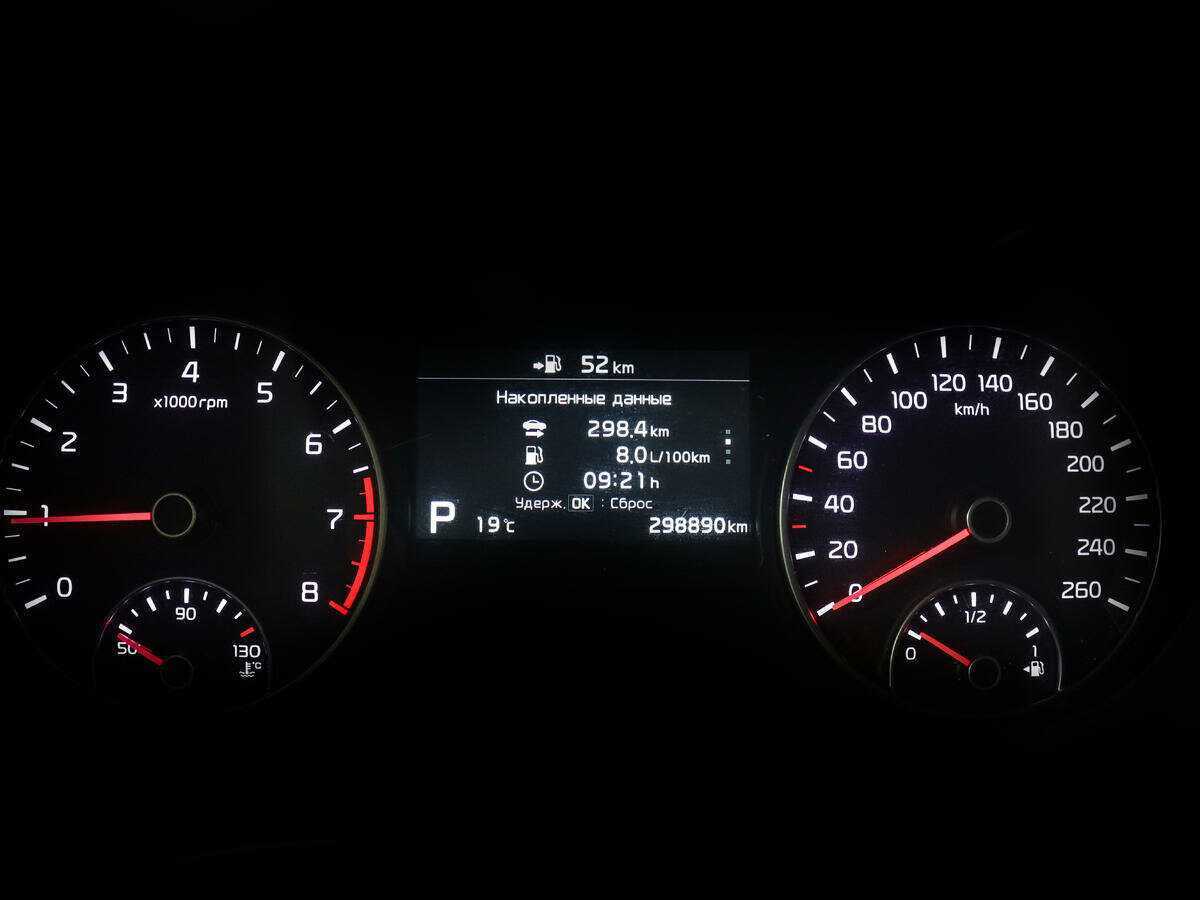 Купить Киа Оптима, 2018, 298 890 км.. Фото: #10