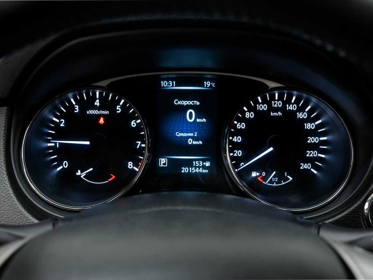 Купить Ниссан Икс-Трейл, 2015, 201 421 км.. Фото: #20