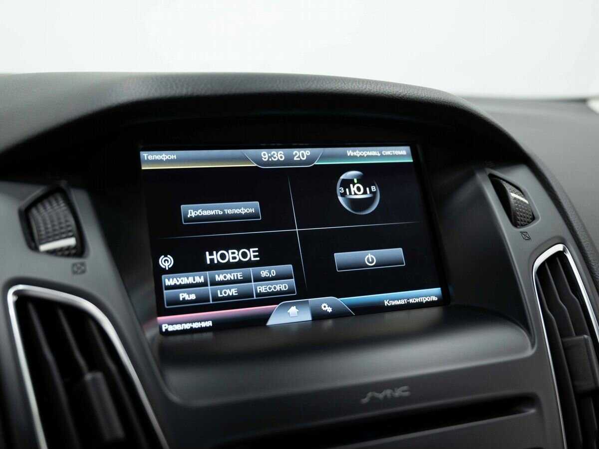 Купить Форд Фокус, 2016, 76 000 км.. Фото: #18