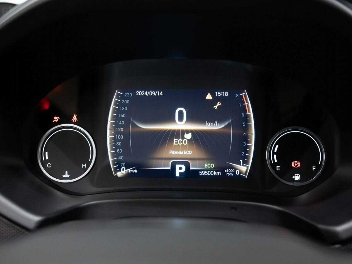 Купить Чери Тигго 4, 2020, 59 650 км.. Фото: #16