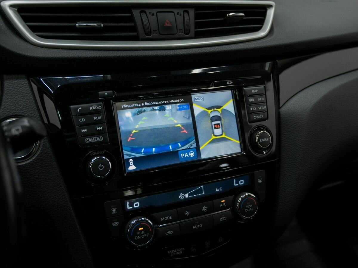 Купить Ниссан Кашкай, 2017, 64 783 км.. Фото: #19