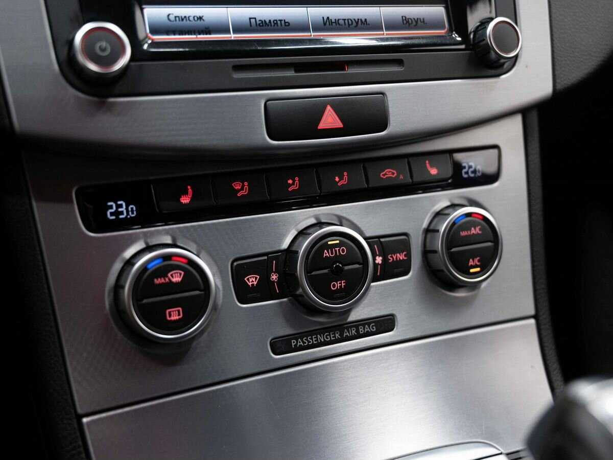 Купить Фольксваген Пассат ЦЦ, 2013, 268 439 км.. Фото: #22