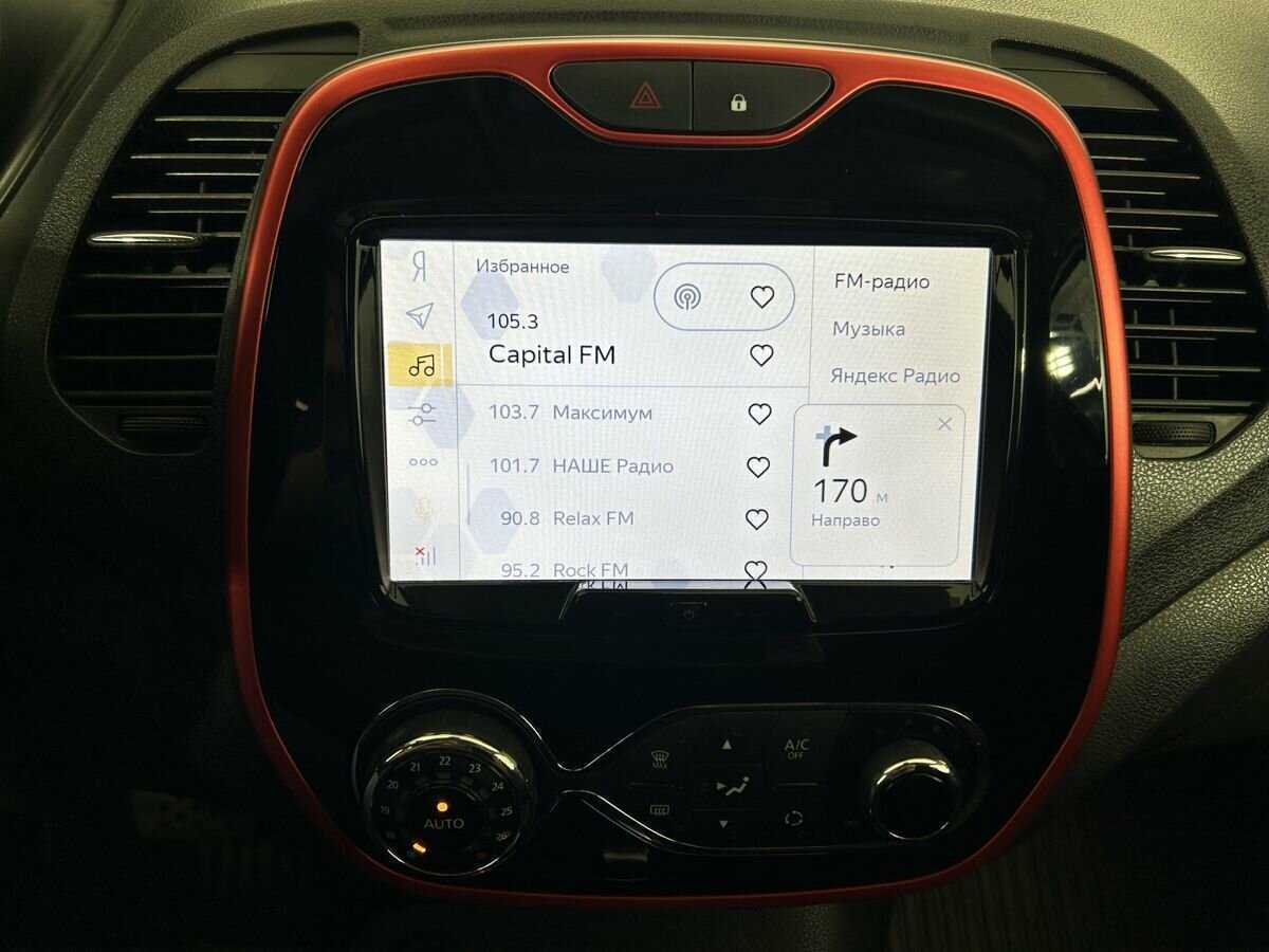 Купить Рено Каптюр, 2018, 79 816 км.. Фото: #10