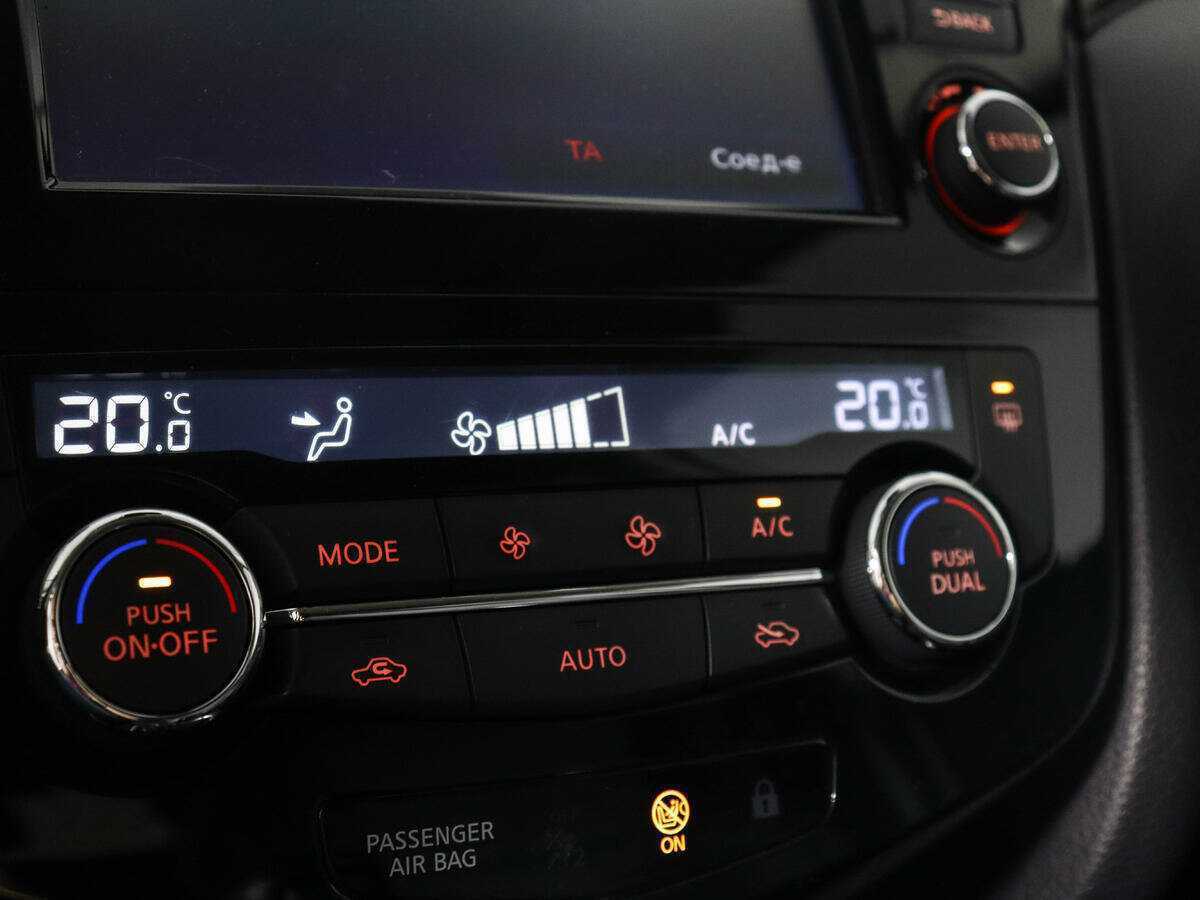 Купить Ниссан Кашкай, 2017, 90 000 км.. Фото: #17