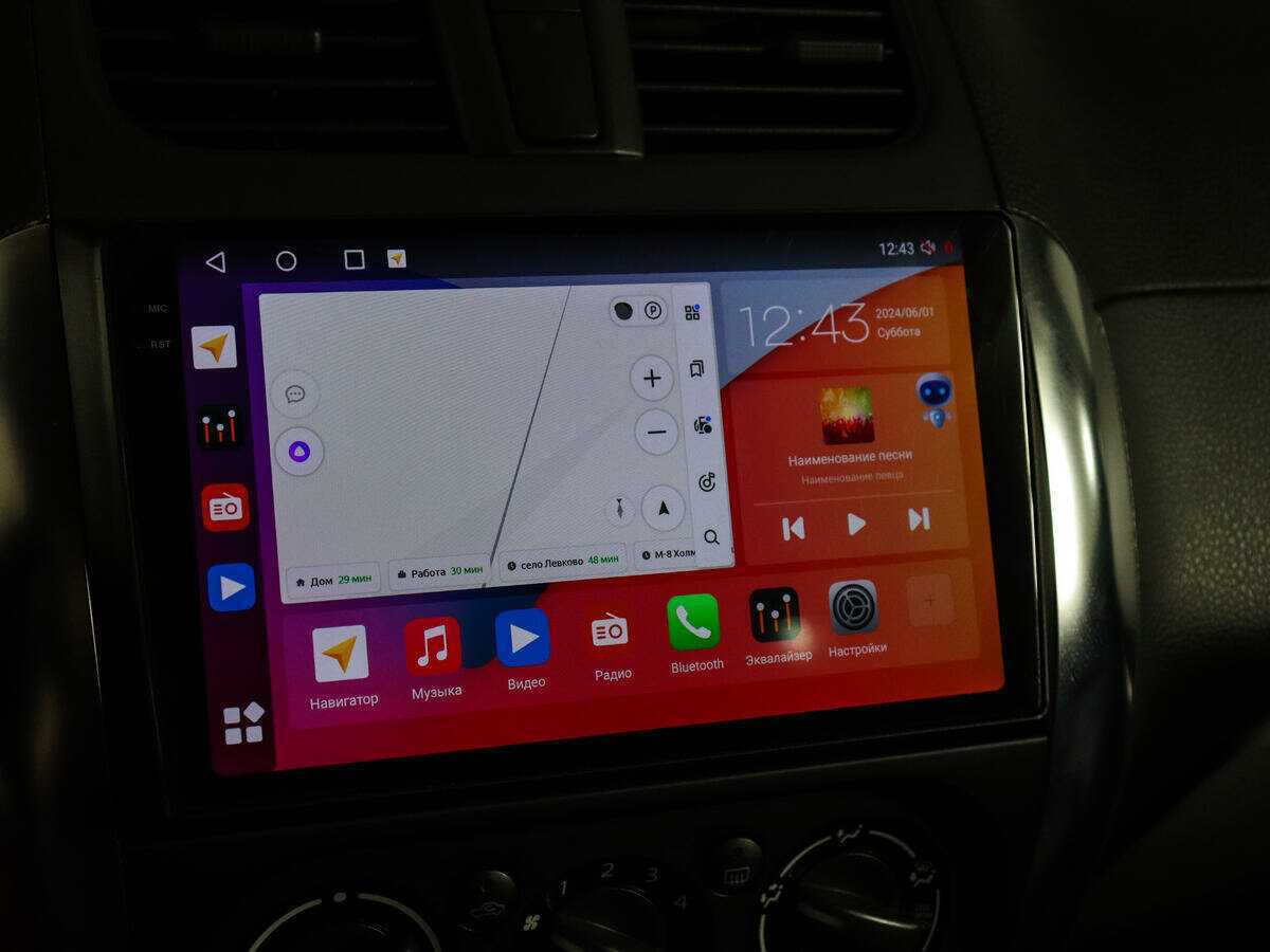 Купить Сузуки С-Икс4, 2012, 127 928 км.. Фото: #20