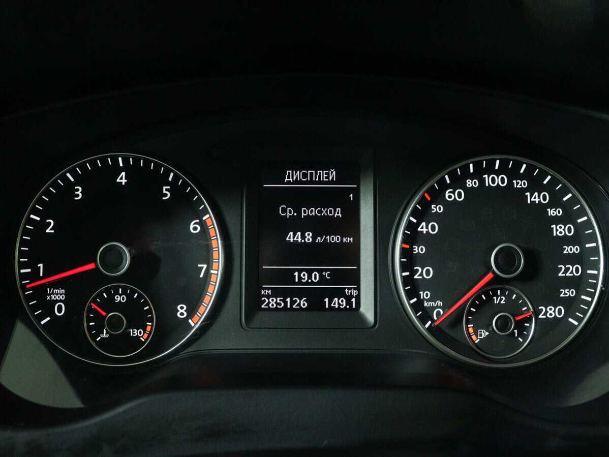 Купить Фольксваген Джетта, 2013, 285 125 км.. Фото: #8