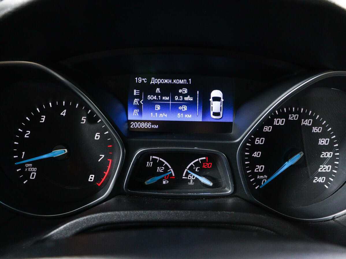 Купить Форд Фокус, 2013, 200 865 км.. Фото: #8