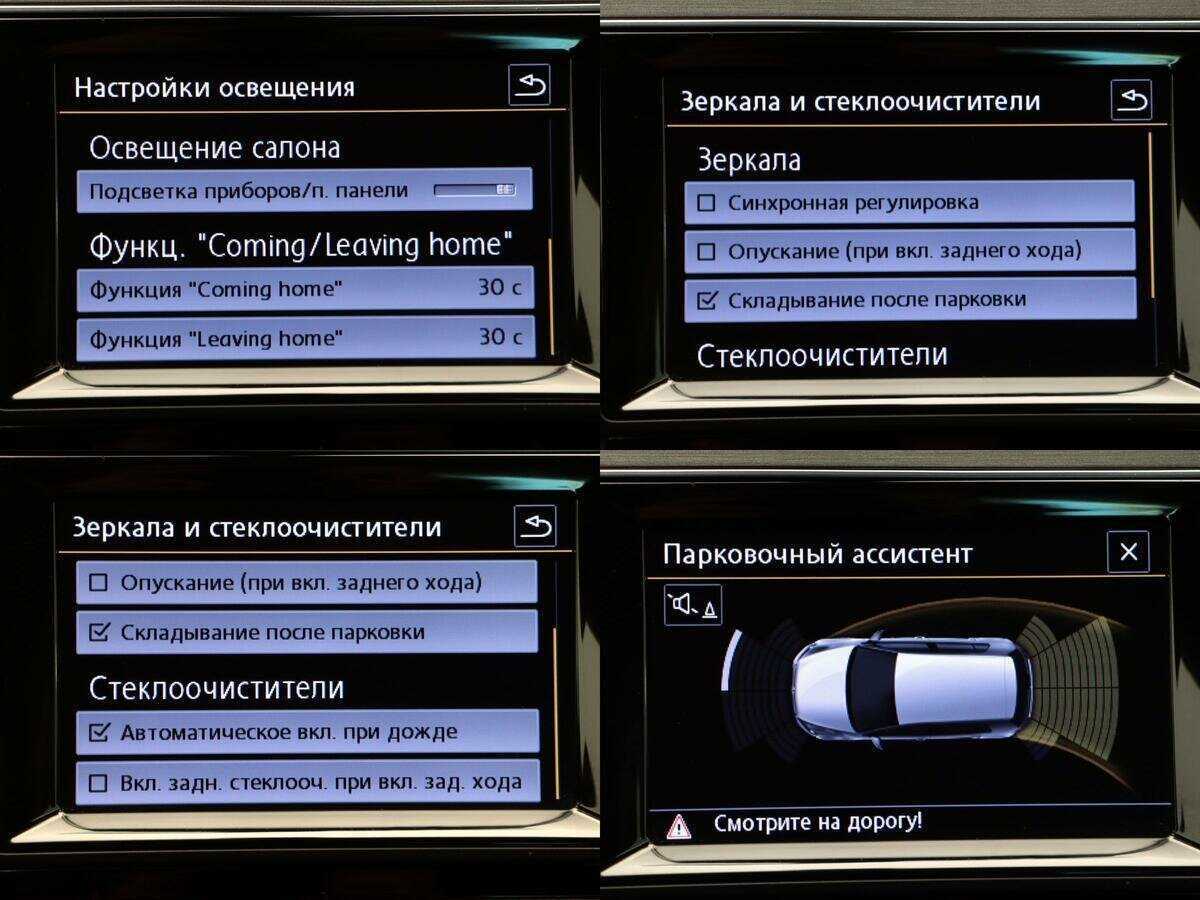 Купить Фольксваген Гольф, 2013, 179 867 км.. Фото: #18