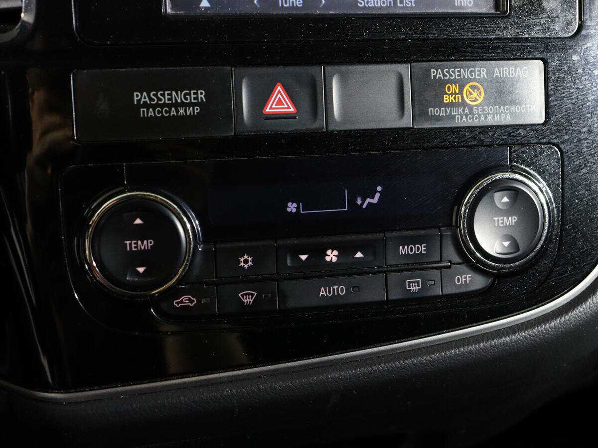 Купить Митсубиши Оутлэндер, 2013, 238 883 км.. Фото: #19