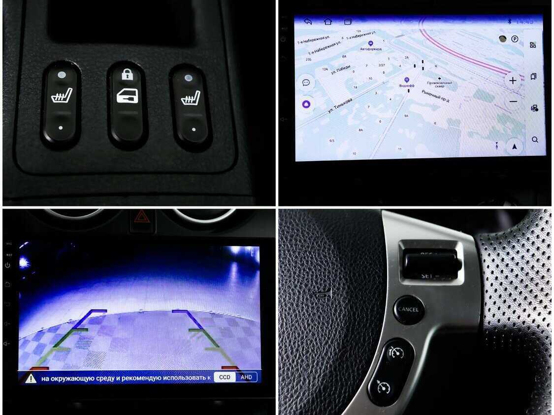 Купить Ниссан Кашкай, 2012, 211 054 км.. Фото: #15