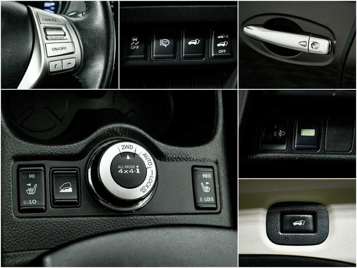 Купить Ниссан Икс-Трейл, 2016, 160 717 км.. Фото: #13