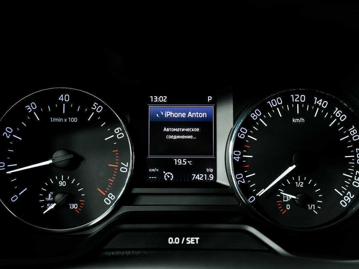 Купить Шкода Октавия, 2016, 131 991 км.. Фото: #9