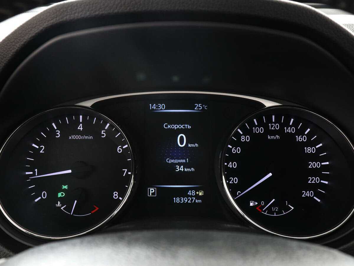 Купить Ниссан Икс-Трейл, 2015, 180 234 км.. Фото: #10