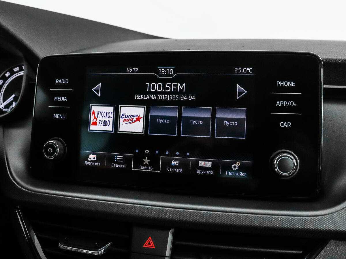 Купить Шкода Рапид, 2020, 19 032 км.. Фото: #12