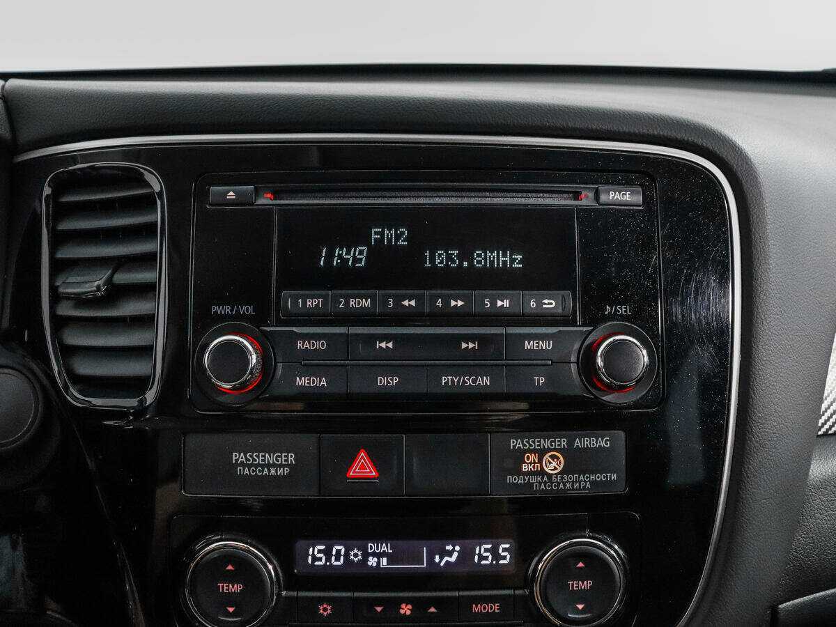 Купить Митсубиши Оутлэндер, 2015, 99 353 км.. Фото: #12