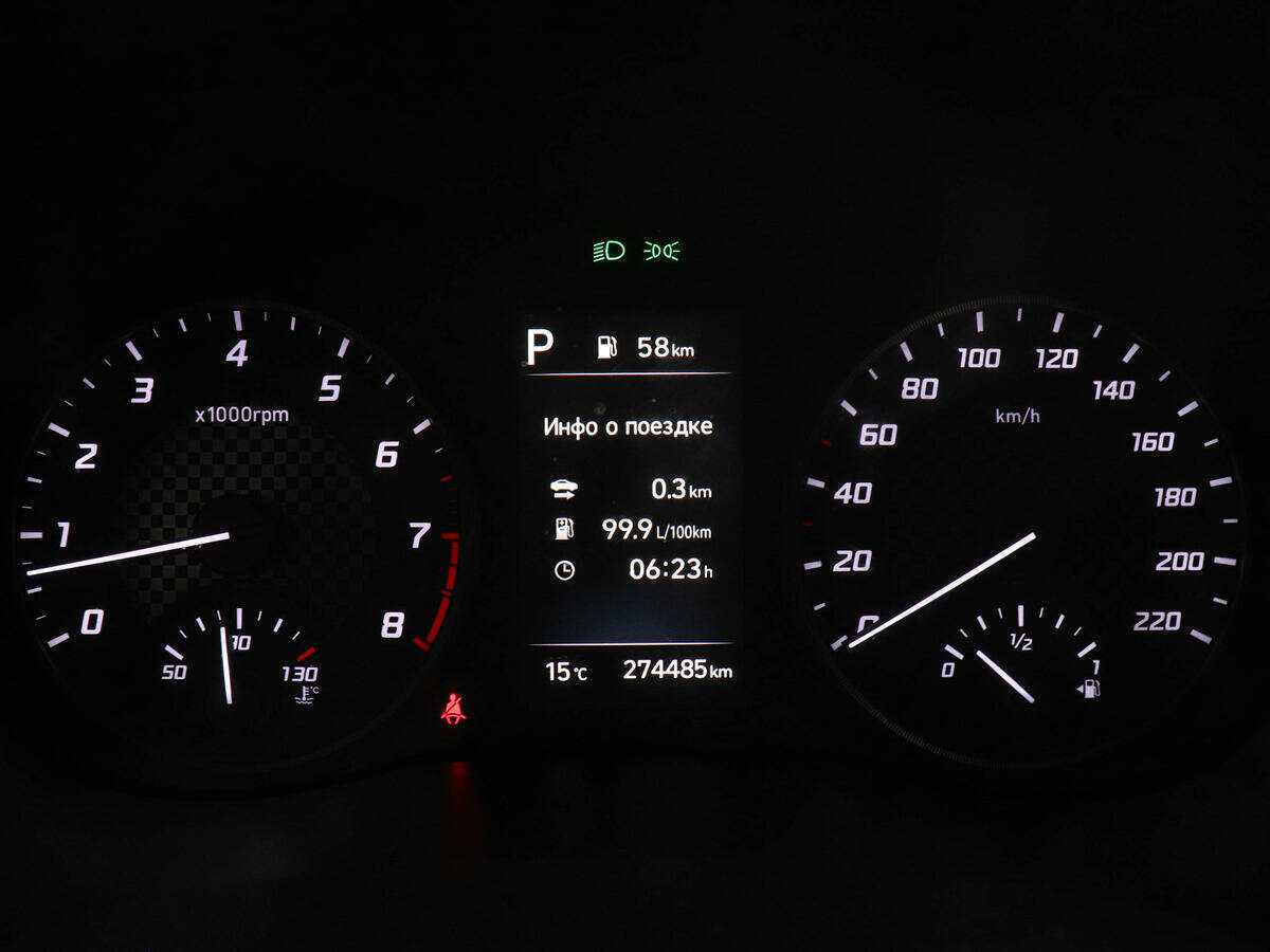 Купить Хендай Солярис, 2020, 274 482 км.. Фото: #10