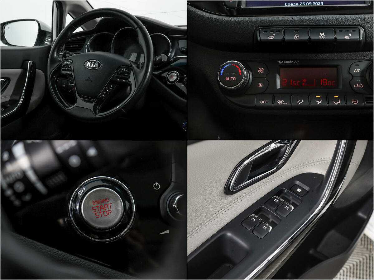 Купить Киа Сид, 2016, 196 892 км.. Фото: #17