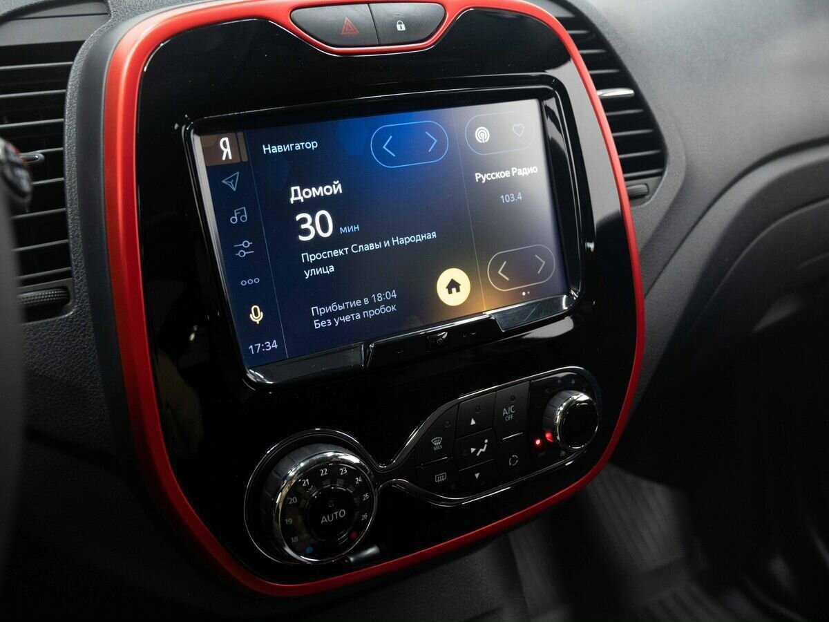 Купить Рено Каптюр, 2019, 61 625 км.. Фото: #21