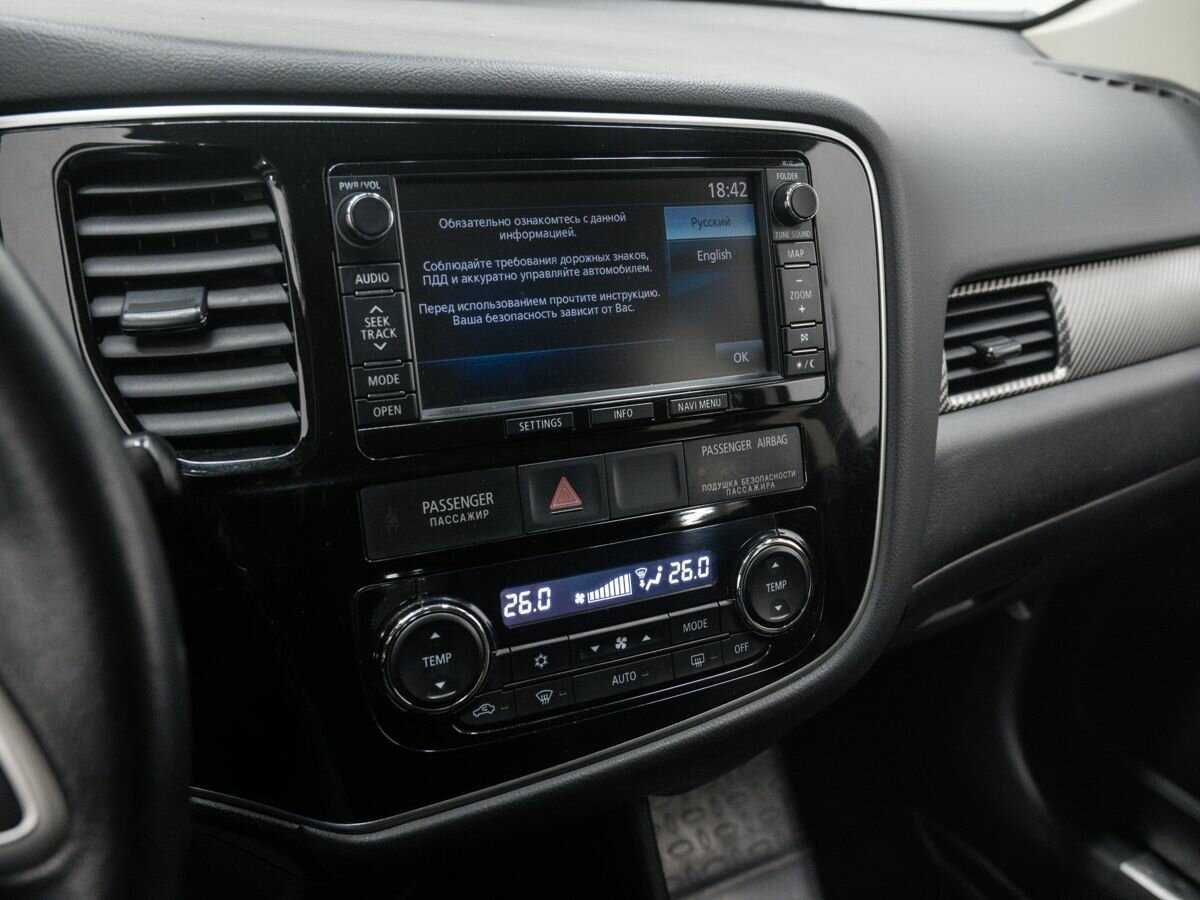 Купить Митсубиши Оутлэндер, 2013, 265 000 км.. Фото: #17