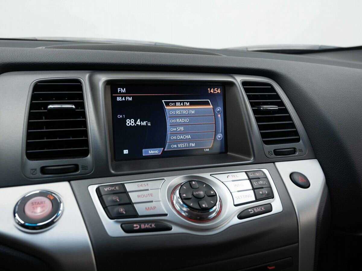 Купить Ниссан Мурано, 2015, 99 800 км.. Фото: #14